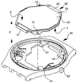 A single figure which represents the drawing illustrating the invention.